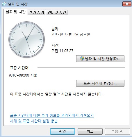 ScreenHunter_14584 Dec. 01 11.05.jpg